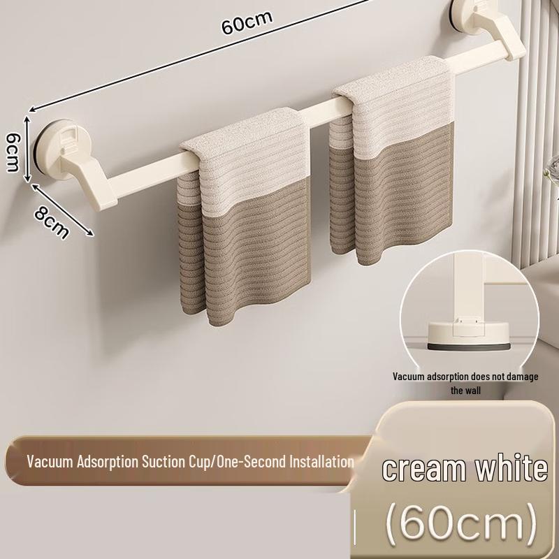 

Cmaos No-Drill Bathroom Towel Rack with Shelf