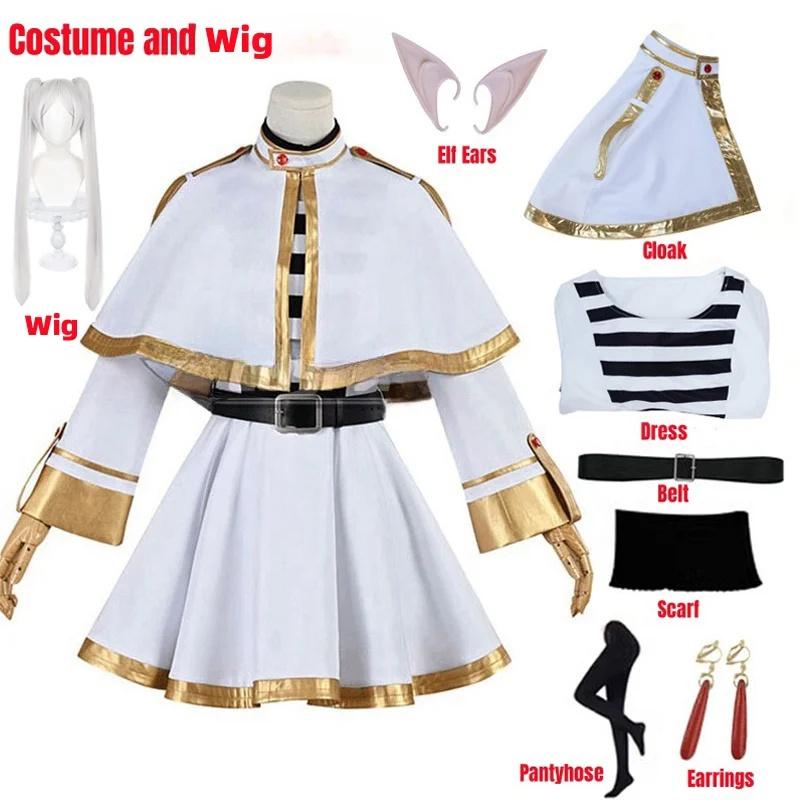 Sousou No Frieren Cosplay Frieren Costume Fantasia Cappotto Camicie Outfit Fantasia Donna Halloween Carnevale Festa Vestiti