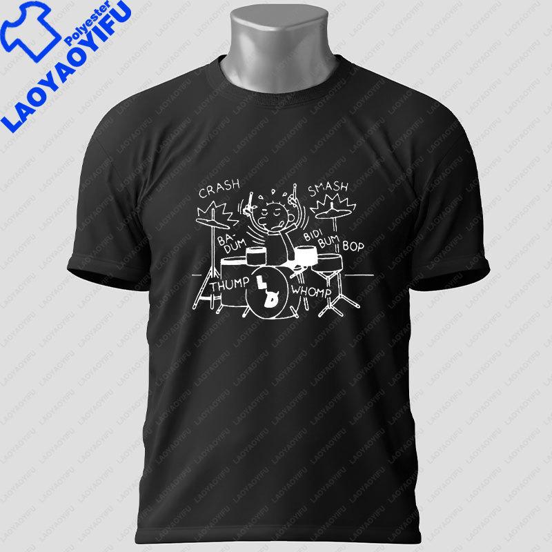 Unisex Unisex S Funny Poodle Drummer Graphic Tshirt Short Sleeve Casual Fashion Outdoor Tshirt For Drummers Music Lovers
