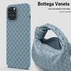 iPhone 16 Pro Max Case: Apple Woven Silicone Anti-Fall Ultra-Thin Protective Cover for iPhone 13-15
