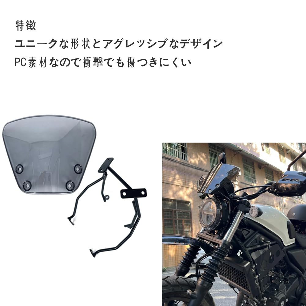 Motorcycle Accessories for Honda CL500 CL250 CL 500 CL 250 2023 2024 Windshield Deflector Windscreen Sun Visor CL500 CL250 CL300 Windscreen