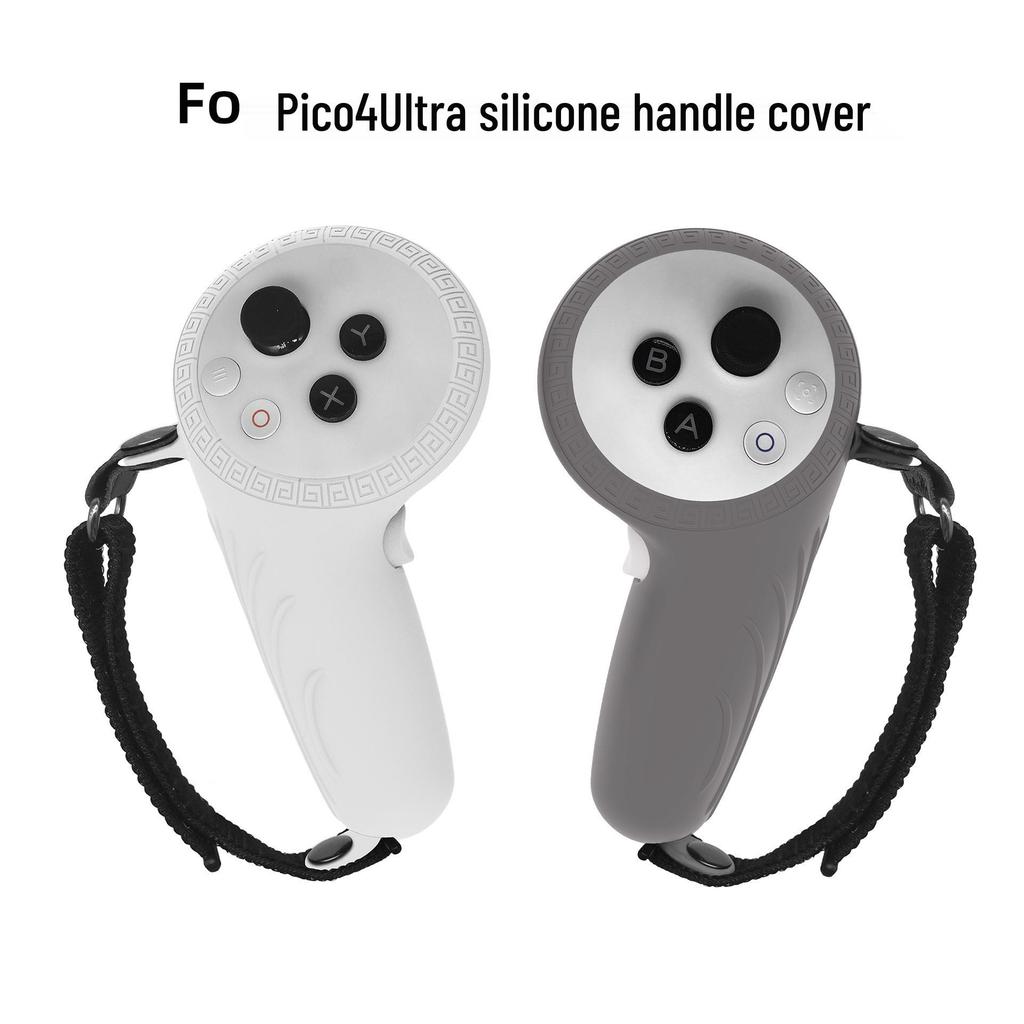 Pico4 Ultra VR Silicone Anti-Fall Handle Cover & Protective Accessories