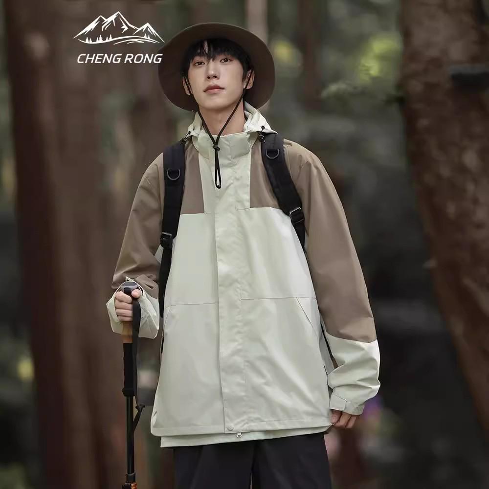 

2024 Men s Trendy Windproof Waterproof Hooded Trench Coat for Outdoor Sports and Travel 4XL