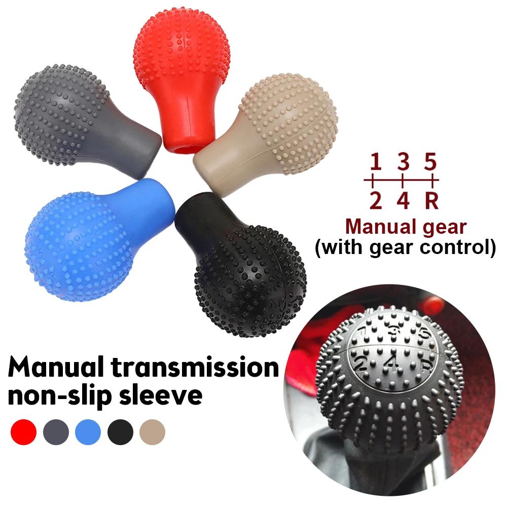 Universal Round Silicone Gear Shift Knob Cover for Manual and Automatic Cars - Non-Slip Protective Shifter Protector