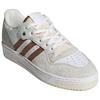 Adidas Solebox X Rivalry Low Consortium Neapolitan Men Sneakers White Cloud-White Wild-Brown ID2879