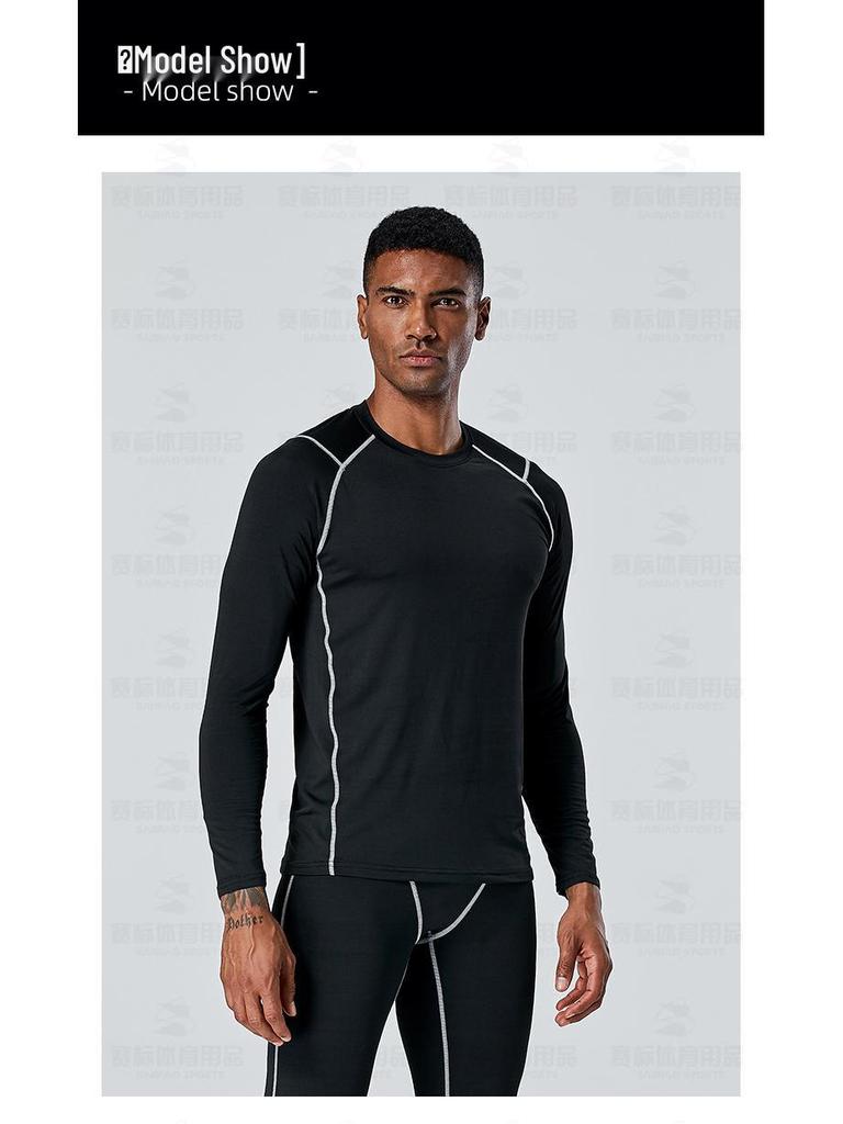 Kids' Quick-Dry Long Sleeve Training Set - Velvet Lined, High Elasticity for Autumn/Winter Sports