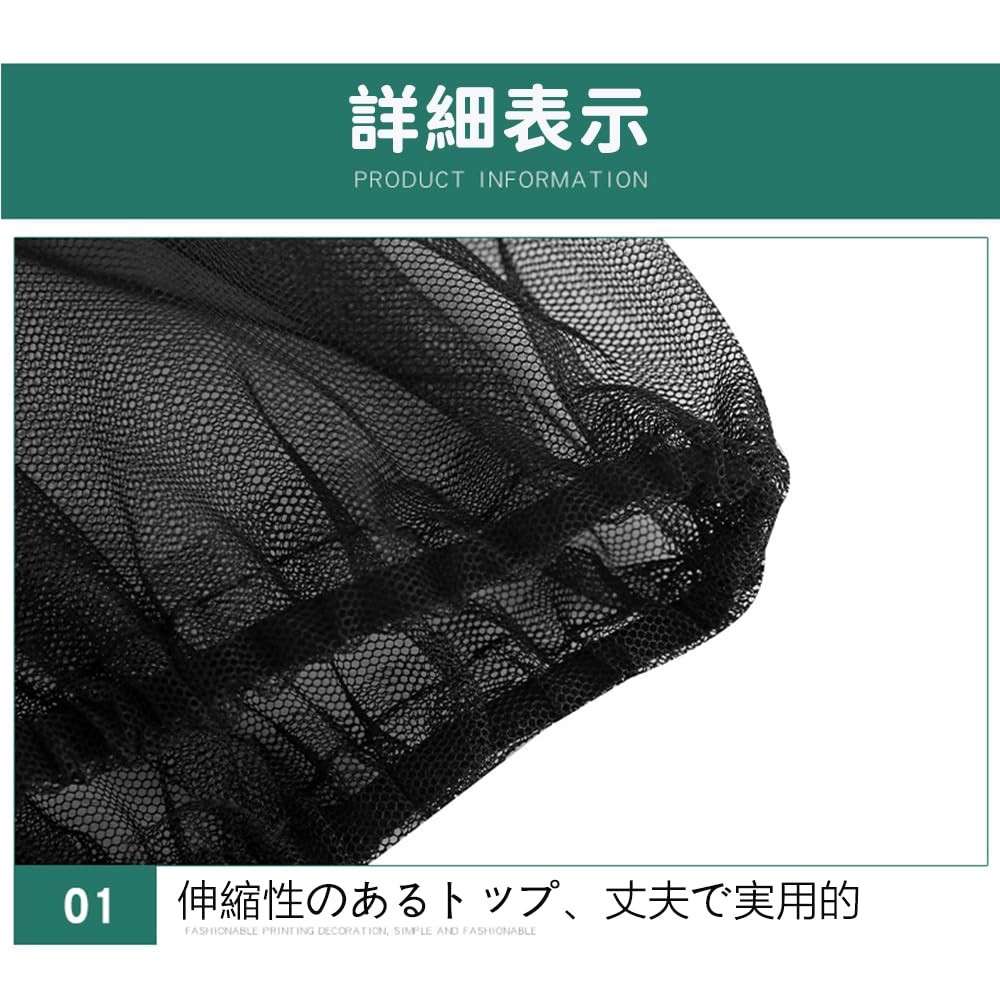 MYLCHBDJ Mosquito/Bee Repellent Hat Outdoor Mosquito Repellent Insect Repellent Net