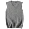 Hong Kong Style Loose Knit Vest for Men - Autumn/Winter Korean Sleeveless Jacket