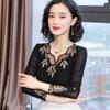 Elegant Lace Long Sleeve Top Women Spring Autumn Slim Fit Sheer Mesh Blouse Fashion Inner Wear