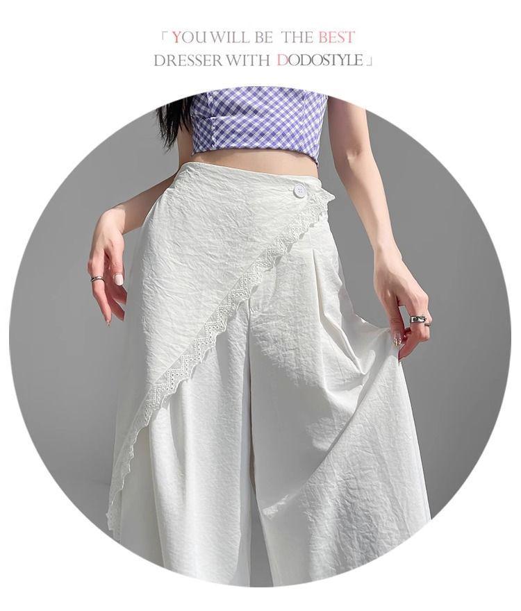 Women's White Lace Two-Piece Wide-Leg Pants with Crotch Cover - High-Waisted, Slimming, Draping, Floor-Length for Summer