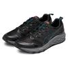 Asics Gel-Trabuco Terra Comfortable Versatile Durable Low-Top Casual Shoes Men Sneaker Black 1203A238-023