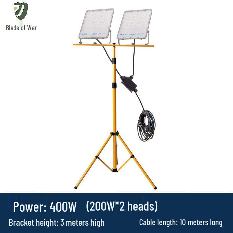 Outdoor LED Floodlight with Telescopic Stand