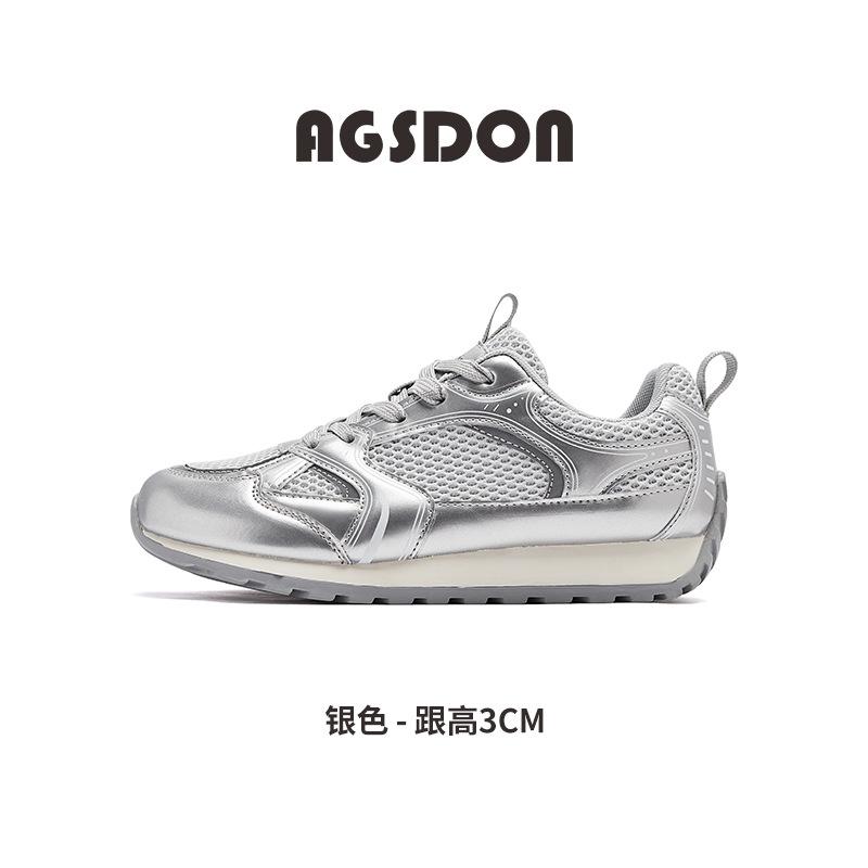 Augustine silver German training shoes women's 2025 new summer mesh sports casual shoes platform running board shoes