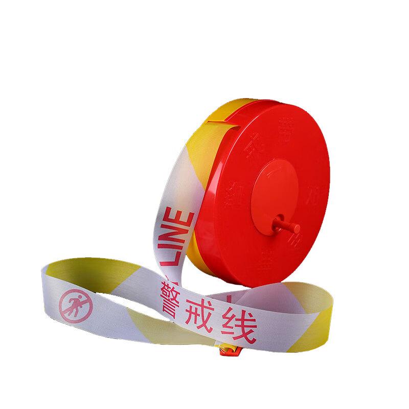 Safety Warning and Isolation Tape