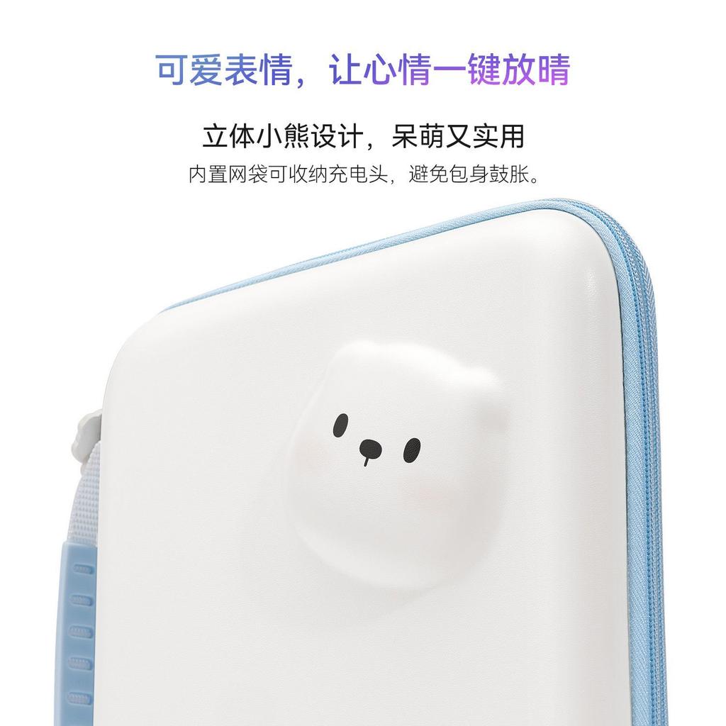 Sacs pour tablette DANYIN Coque rigide Affaires Décontracté 4880327810690
