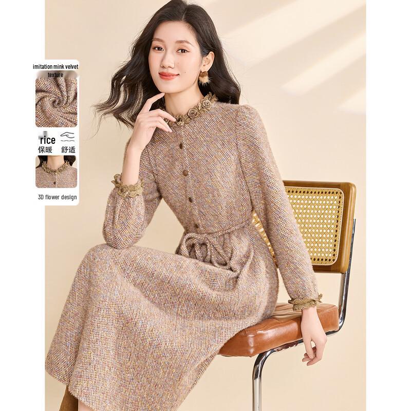 

Elegant French Retro Faux Mink Lace Midi Dress 2XL