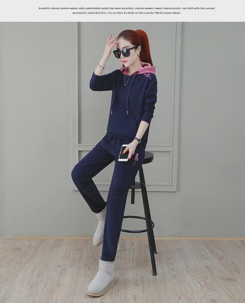 Damen Plüsch Kontrastfarbe Bestickter Sportanzug: Lockeres Pullover- und Hosen-Zweiteiler-Set für Herbst/Winter.