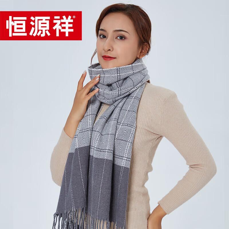 Hengyuanxiang Wool and Blend Winter Scarf