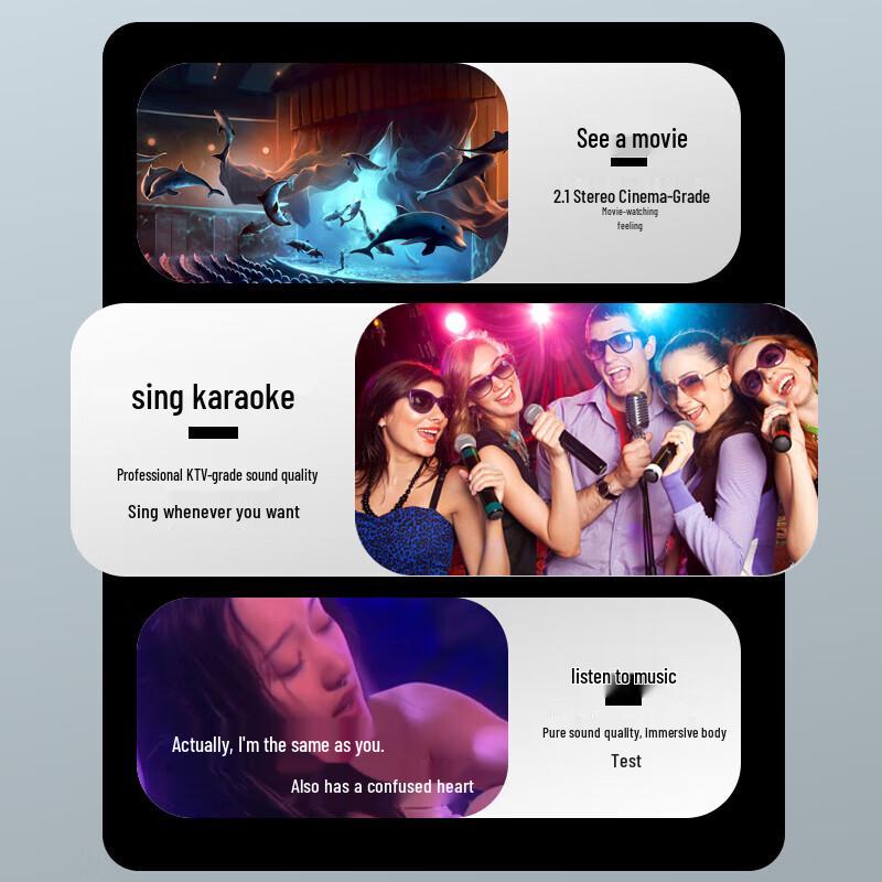 HuiDu Multimedia Audio-Video System (CN version)