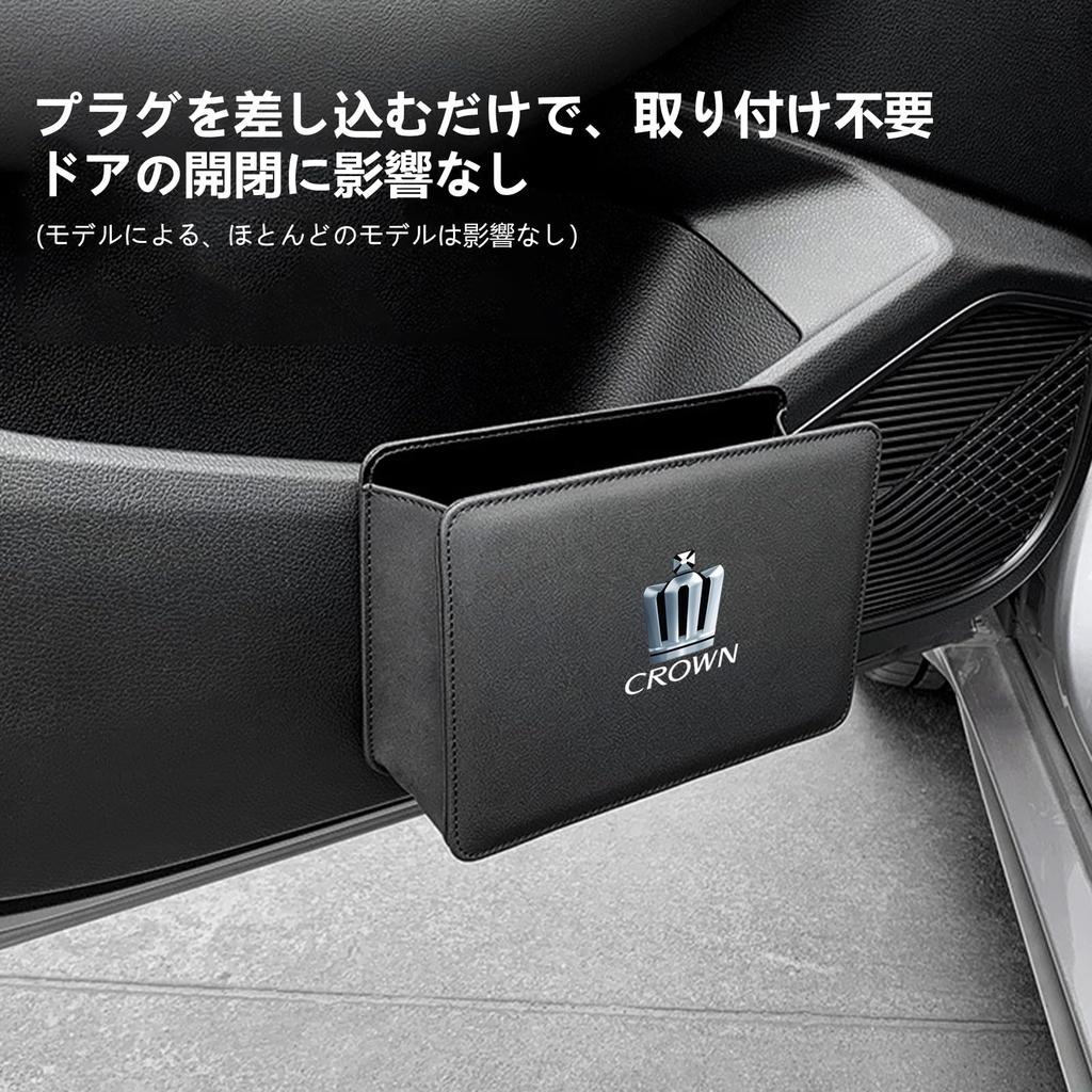 Can Compatible with Crown Door Storage Seat Back Storage Seat Back Pocket Hanging Organizer Multifunctional Foldable Storage Box Seat Pocket Car Trash