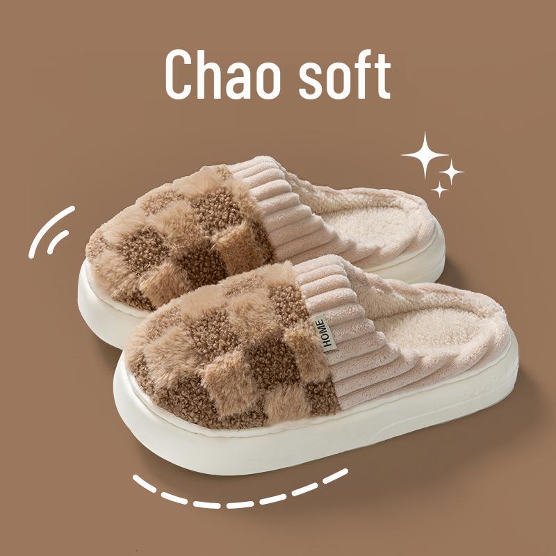 Women's 2024 Cotton Slippers: Thick-Soled, Warm Plush Indoor Shoes for Autumn/Winter (Unisex Postpartum Design)