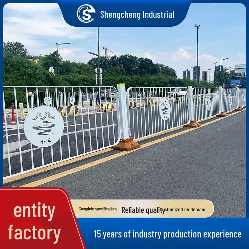Guangzhou Yunshan Zinc Steel Anti-collision Guardrail for Central Lane Divider