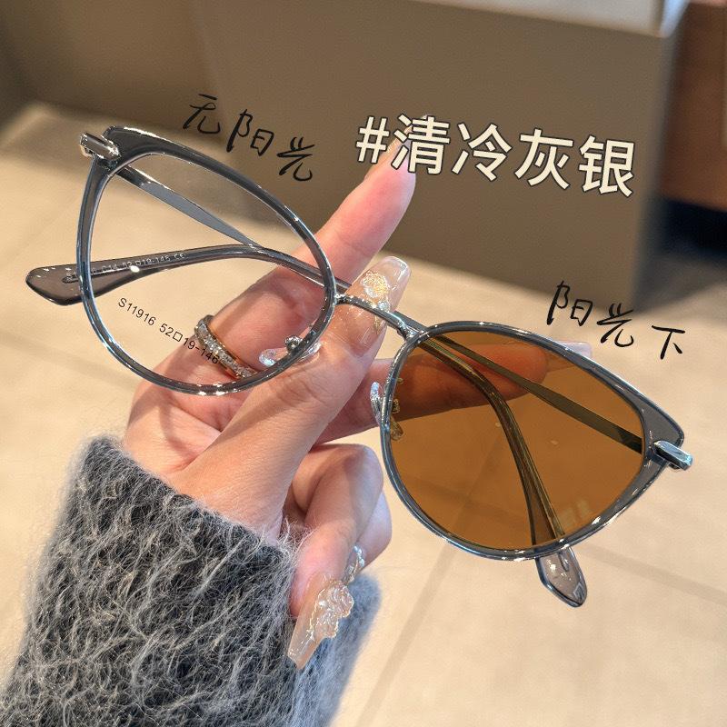 Retro Cat Eye Myopia Glasses for Women Men Outdoor UV Protection Sunglasses Anti-blue Light Sight Eyeglasses UV400 0 To-6.0