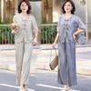 Fengxiao Mid-Aged Women's Chinese Style Two-Piece Striped Shirt Set