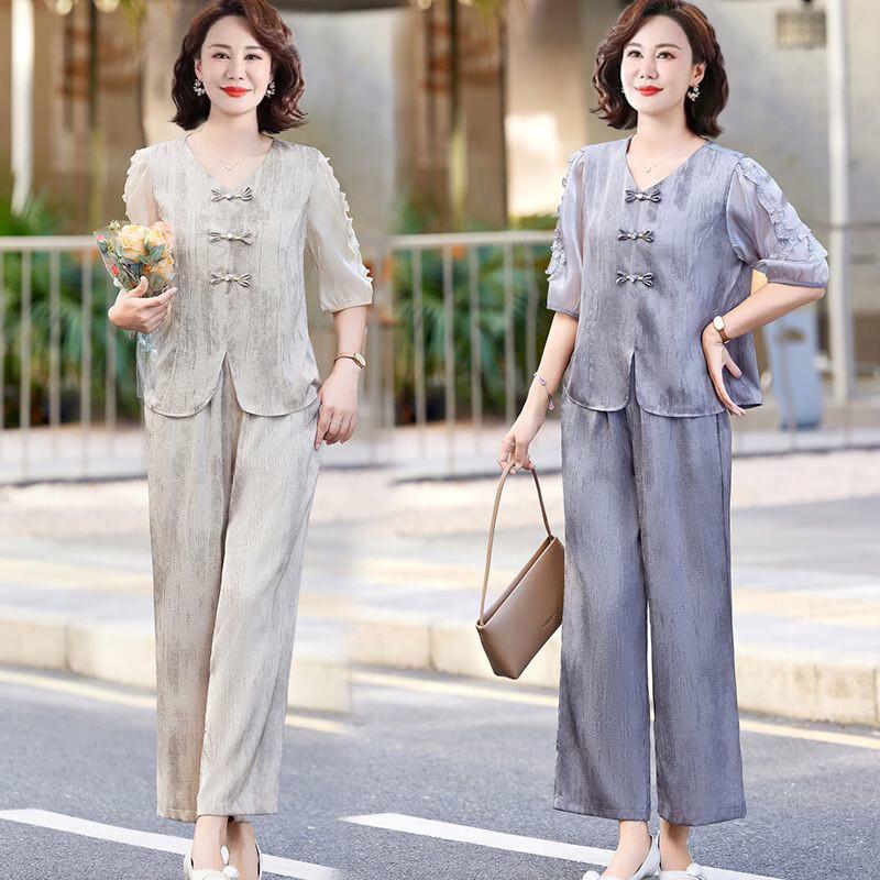 Fengxiao Mid-Aged Women's Chinese Style Two-Piece Striped Shirt Set