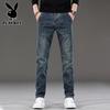 Playboy Men's Summer Thin Retro Straight-Fit Jeans