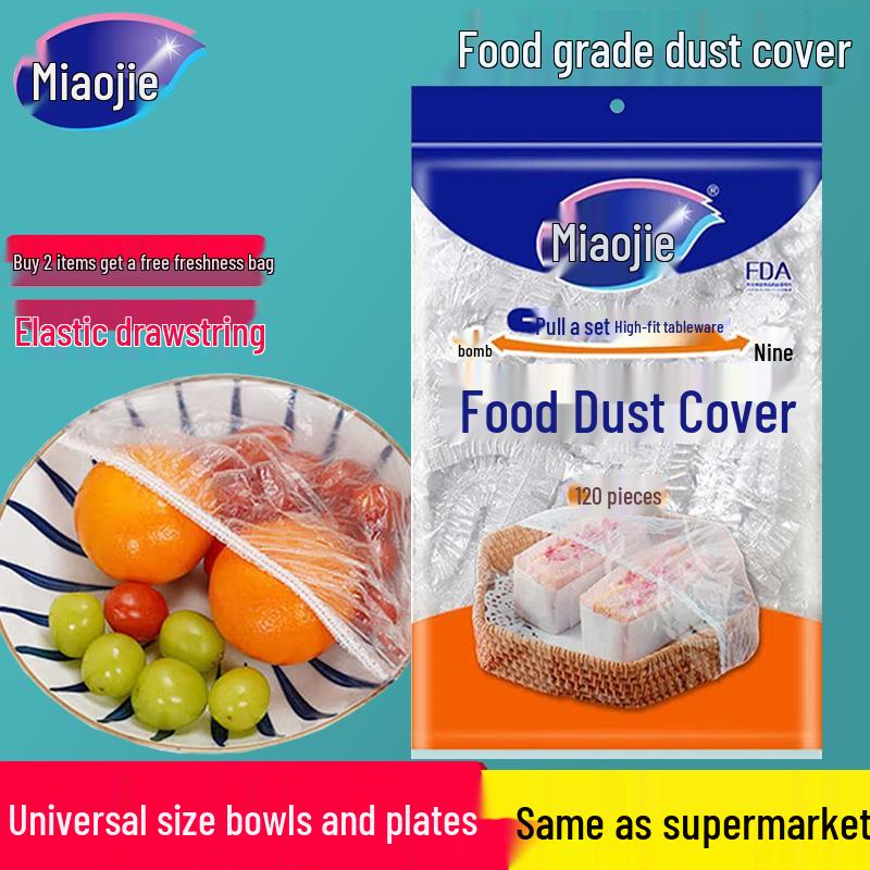 MiaoJie Disposable Food Covers