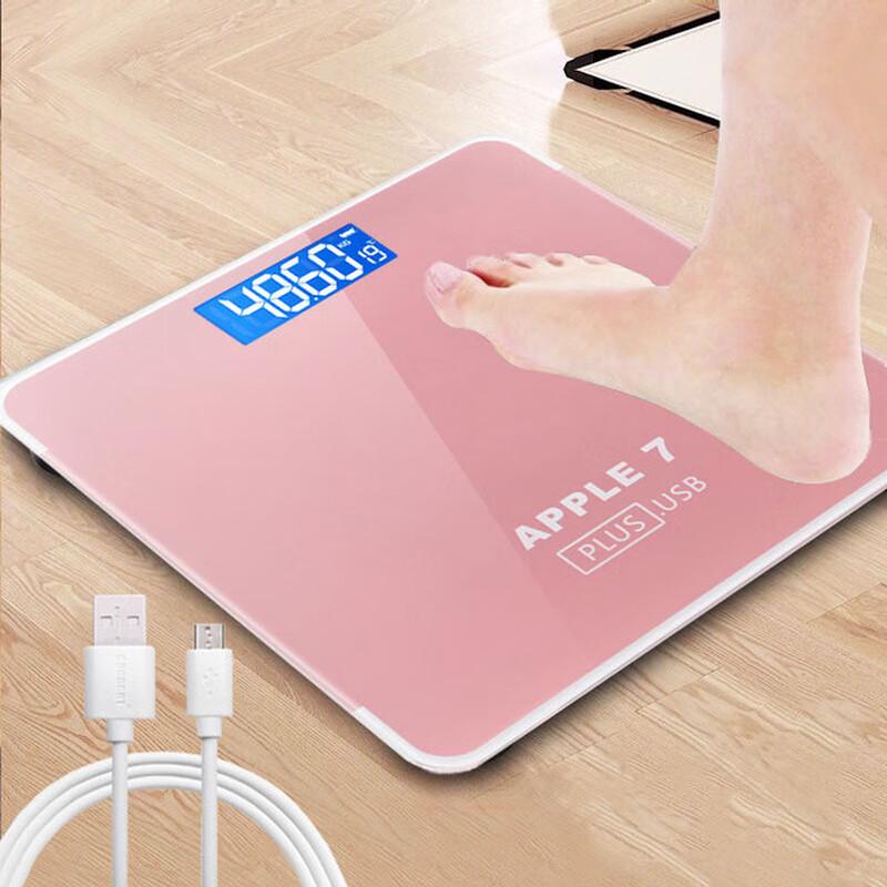 Jinmiao Household Electronic Body Weight Scale