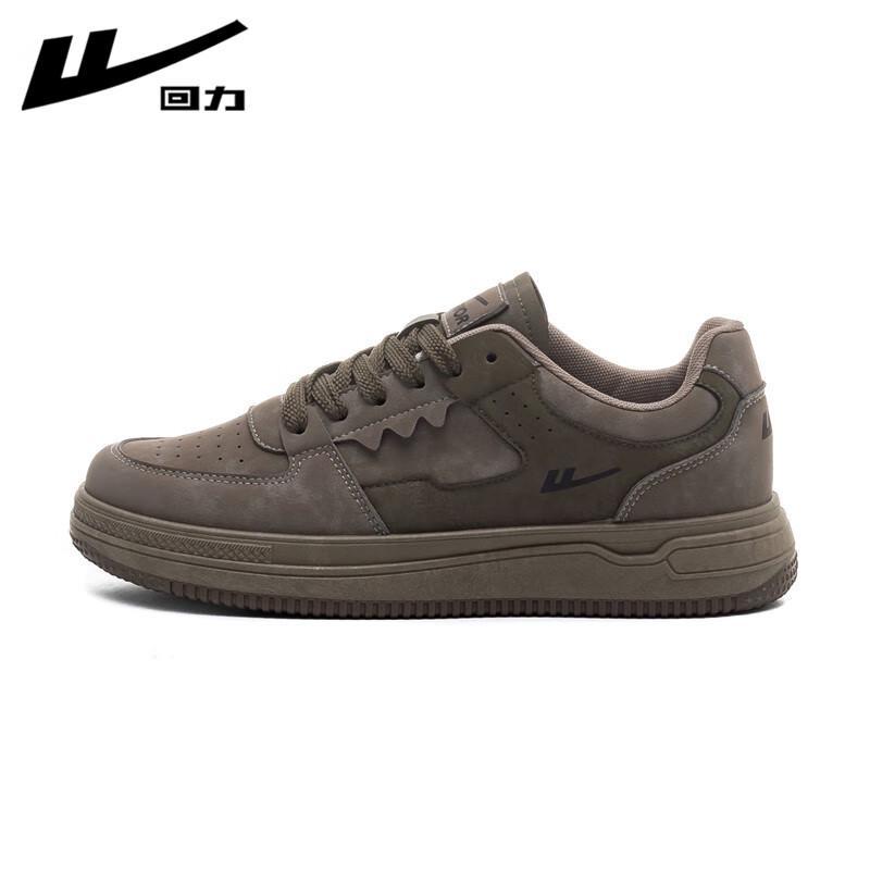 Warrior Men's Trendy Casual Skate Shoes