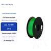 Juying PMAX PLA 3D Printer Filament
