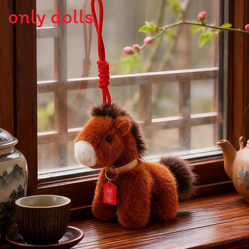 

Year Of The Horse Lucky Plush Toy With Hanging Decoration For Kids Gift Collection Standing Brown,15cm