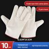 Tongyuanshi Heavy-Duty Canvas Work Gloves
