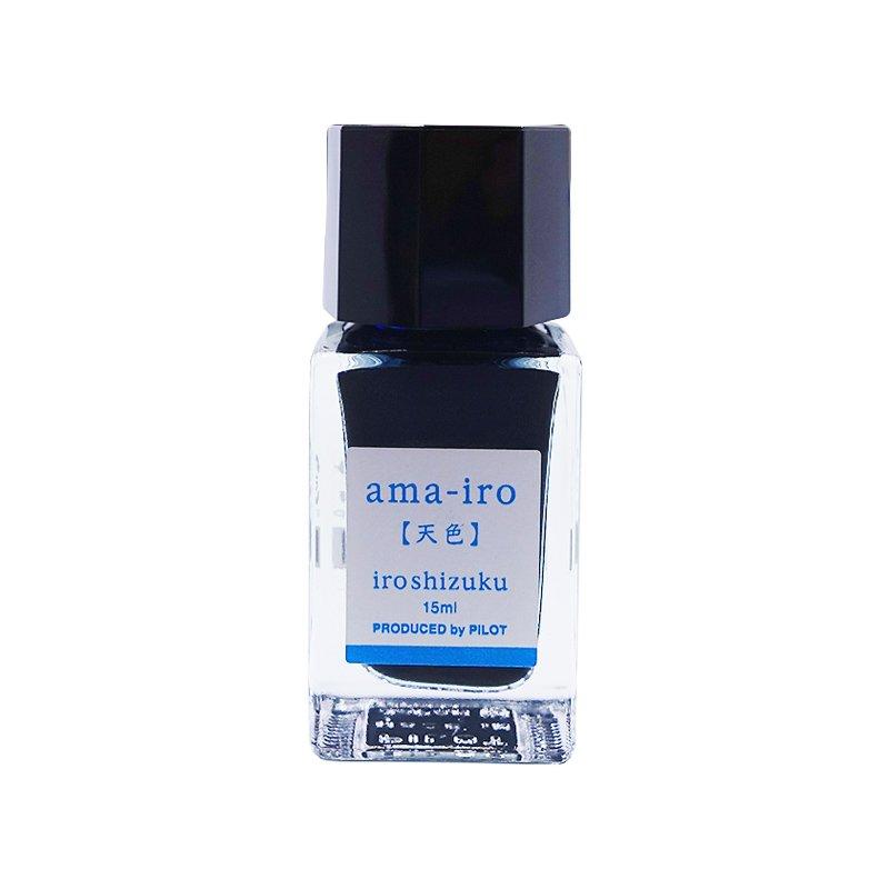 

PILOT Iroshizuku мини-бутылочка для перьевой ручки 15 мл INK15AMA чернила на водной основе, [Amairo (голубое небо)]