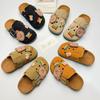 Kids' Birkenstock Closed-Toe Soft Sole Outdoor Slip-On Anti-Slip Shoes