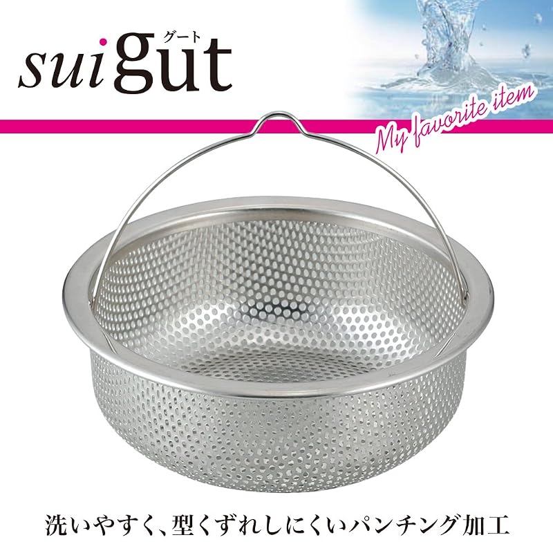 Wahei Freiz SUI-6059 Shallow Drain Strainer, Stainless Steel, Matte Silver