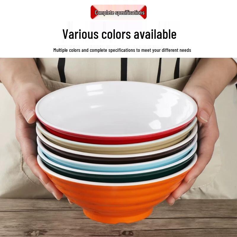Anyishun Melamine Restaurant Noodle Bowl