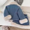Mädchen Winter Fleecegefüttertes Denim-Set Mittel/Kleine Kindergröße Verdickte Weiche Jacke + Rock Zweiteiliges Set