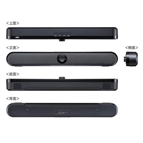 SANWA SUPPLY Bluetooth Compatible Slim Sound Bar Speaker MM-SPSBA4