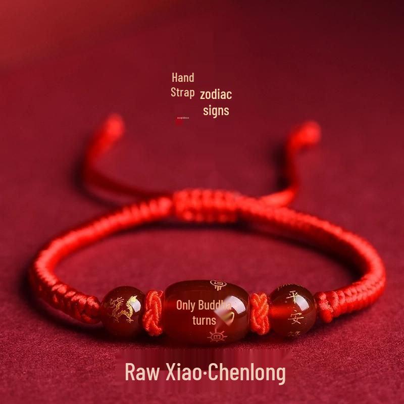 2026 Year of the Horse Red String Bracelet: Zodiac Animals - Tiger, Monkey, Pig, Dragon, with Woven Agate. Perfect Gift for Men & Women.