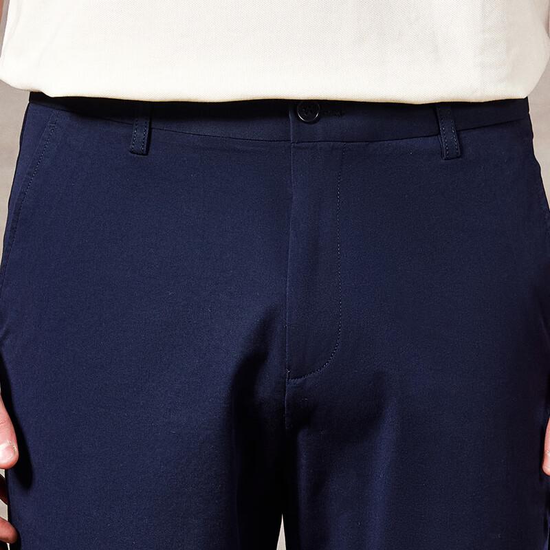 Antonio Men's Long-Staple Cotton Stretch Straight Leg Casual Pants