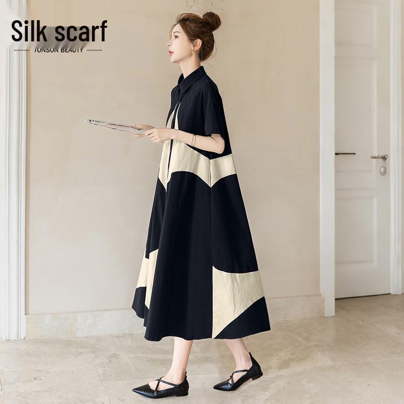 Geometric Color Block A-Line Shirt Dress XXL