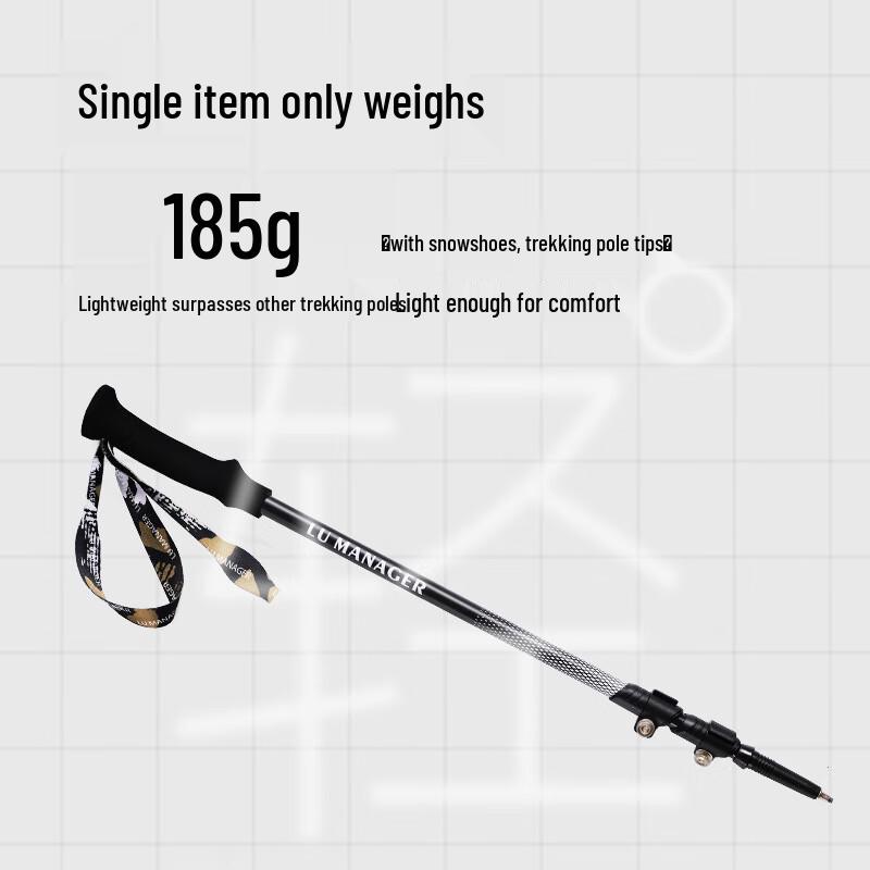 OEING Professional Telescopic Folding Hiking Pole