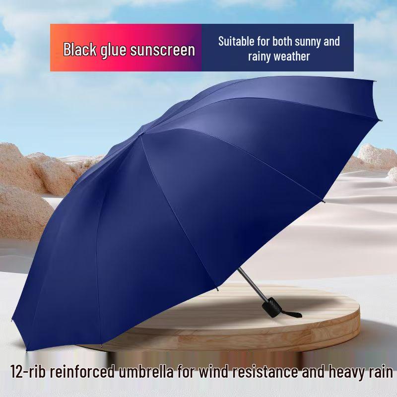 12-Rib Dual-Use Sun & Rain Umbrella for Men & Women - Large, UV Protection, Folding Double-Person Design