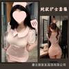 Nurse uniform erotic underwear pure desire cute nurse uniform sexy hip skirt small chest suit pajamas women