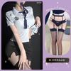 Sexy Lingerie Sexy Policewoman Professional Suit Pure Erotic Student Seduction Teacher Uniform Abstinence