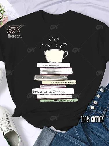 Coffee Books Brown Books American Retro Cotton T Shirt Woman Round Neck Half Sleeve T-shirts Printed Tops Woman Oversized Tees